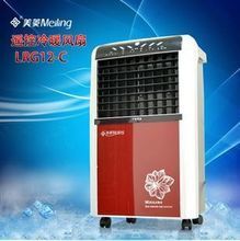 【电子空调】最新最全电子空调 产品参考信息